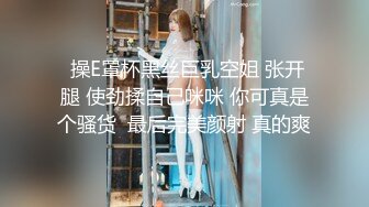 无水印源码自录--【babylisa】大奶子少妇、无毛馒头穴，自慰、高潮迭代，白浆四溢 6月13号-6月19号合集【26V】 (7)