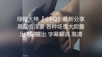 良家少妇被大哥教坏了，深夜啪啪直播给狼友看，各种舔鸡巴样子真骚，让大哥揉奶抠逼，无套抽插浪叫呻吟不止