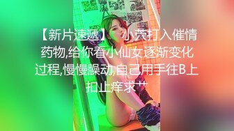 ??清新白虎美少女??天花板级白虎女神〖米胡桃〗乖巧听话女仆提供每日鸡巴清扫服务，主人的精液射满嘴里滴到了奶子上