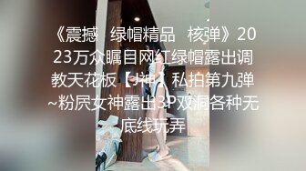 酒店偷拍-小伙先用舌头让美女嗨一遍 再来慢慢插她的鲍鱼