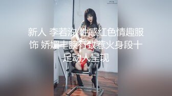 【新片速遞】   ✿高潮盛宴✿ 极品媚态蜜汁白虎嫩鲍美少女▌Yua▌肛塞异物阴蒂高潮 顶宫颤挛 窥视揭秘阴道内部高潮G点宫口超顶[1.6G/MP4/37:18]