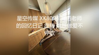 刚毕业初入社会清纯大学生美女在公司做助理工作禁不住诱惑与经理啪啪水手制服黑丝激情四射对白淫荡1080P原版