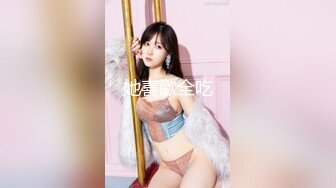 甜美00后美少女！近期下海收费房！