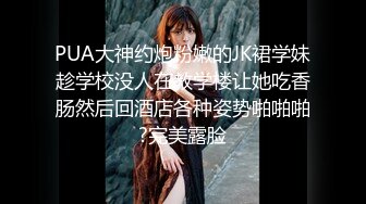 《情侣泄密》大二小姐姐和男友打炮的视频分手后被曝光 (4)