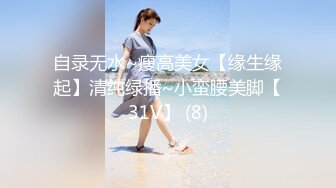 花臂纹身甜美外围  丰乳肥臀口活不错  扶着大屁股后入