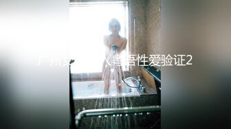 ★☆福利分享☆★钻石泄密流出高颜值美女佩戴宝格丽项链东北御姐酒店啪啪遭泄密 (4)