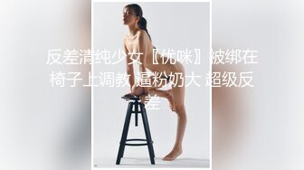 《台湾情侣泄密》极品反差女孩分手后被渣男曝光 (1)