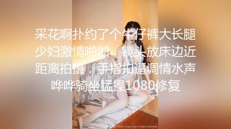 大陸AV劇作：漂亮可愛妹妹欲擒故縱誘惑哥哥亂倫打炮直播／年輕美女陷網貸危機被迫肉償強制3P輪肏等 720p