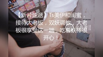 STP22153 超浪户外约啪专家网红美女【性爱教授】勾搭工人厂房里放肆啪啪 无套抽插 边揉逼豆边速插浪穴 爆精内射