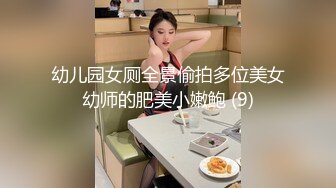 极品网红【李蓉蓉的秘密生活】高价私拍长视频福利 第三弹