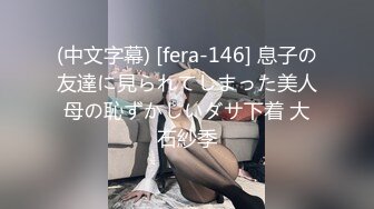 高颜值极品美乳主播露着两只白嫩美乳 时不时的搓揉 十分诱人!