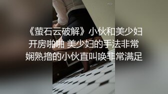 【新片速遞】  尤物级气质少妇穿着白裙躺在床上，丰腴诱人肉体欲望沸腾扑上去猛力亲吻爱抚娇吟连连啪啪连续深顶浪叫【水印】[1.90G/MP4/48:40]