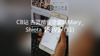 麻豆傳媒 MD0319 母親節特輯 重組家庭換換愛 母侵節的性教 蘇語棠 艾悠