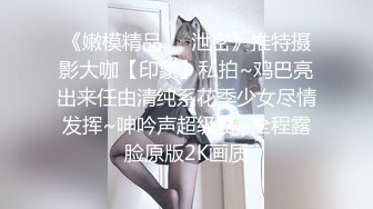 顶级调教大神【X020X宝爷】女人是不是都这样！上一秒好好的 见到J8整个人变了！速战速决衣服裤子都来不及不脱 (1)