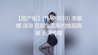 健身教练【好像贾静雯】人如其名 逼里塞跳蛋健身偷偷自慰，指导学员如何健身放松，骚逼就痒得躲起来自慰！