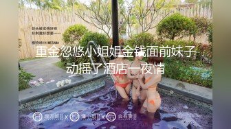 -留学生美女张X与洋男友洗手间啪啪啪这么大的鸡巴还能给深喉