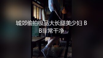  黑客破解家庭网络摄像头偷拍 两个巨乳少妇日常生活在客厅和老公啪啪