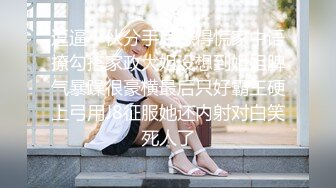 【新片速遞】  轻熟女美少妇露脸全裸自慰，换了多套衣服，自己喜欢玩弄粉蝴蝶逼