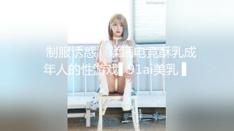 《长腿美脚足控》推特极品反差婊网红【韩雅茜】丝袜美腿淫乱大胆自拍给大哥足交打炮纯纯的小母狗无水全套274P 106V