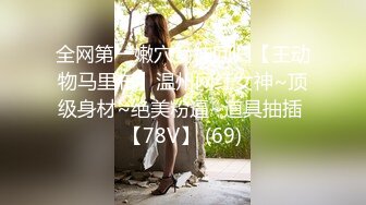   猥琐头套男大战巨乳老婆，吊钟奶子女上位超诱惑，无套多角度操逼内射