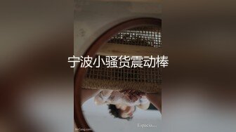 【自整理】练习瑜伽的苗条少女把紧身裤剪个破洞做一字马劈叉，这下不勒小逼了！【203V】 (132)