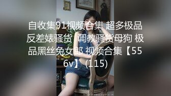 2023-10-24新流出酒店偷拍❤️乐橙精品看看是谁的白月光被精神小伙追到了