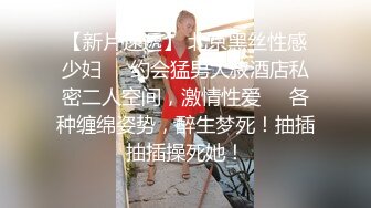 STP30469 國產AV 杏吧傳媒 極品人妻慘遭無良醫生算計委身求全 思思 VIP0600