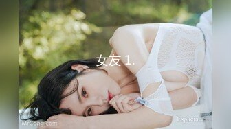 【新片速遞】   极品呆萌OO後软妹子,天然无毛粉茓,笑起来憨憨的.诱人身体,人不大还挺臊