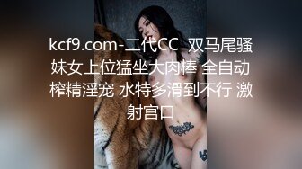 最新全镜偷窥漂亮美眉嘘嘘