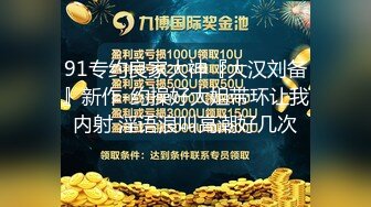 这要求离谱？“比我老公的大就行”