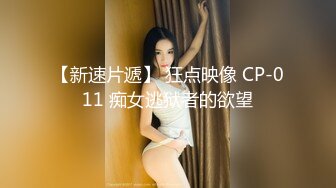    柒探长约操肉感身材御姐，情趣装大奶乳交，吸吮舔屌口活很棒