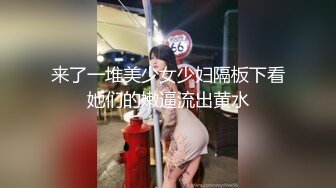 喜欢后入阿姨①