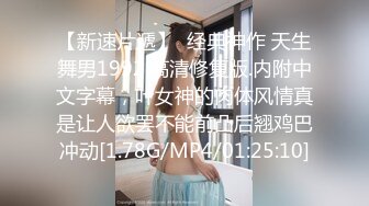 OnlyFans——melwood 超强合集  可御姐可甜美 百变美少女！最新付费视频 (16)