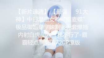 自录无水~丝袜熟妇~P8【全网第一翘臀】极品蜜桃臀少妇~大屁股御姐~蝴蝶逼丝袜~丝袜道具自慰~脱衣舞【17V】  (7)