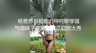  大白天卧室中后入操白衬衣白嫩老婆拉住头发无套打桩 玩奶舔逼玩69