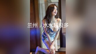 天美赵公子-实力约战乖巧清纯学生妹