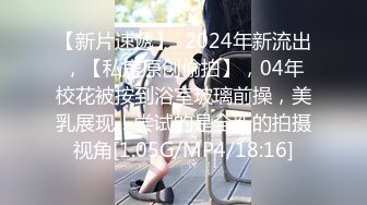 50多岁熟女被爆操