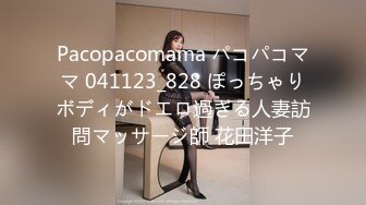 一本道 080517_561 お仕置きが大好きな制服美女 - さくらみゆき