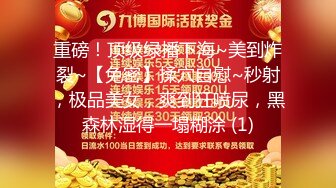 CC直播~极品御姐【白妖妖】2023年7月合集剪辑热舞~舌功了得【273V】 (211)