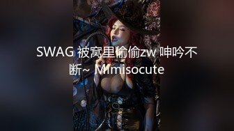 【新片速遞】  苗条美少女！爆炸身材一对豪乳！腰细大奶居家操逼，主动骑乘位打桩机，后入深插很享受