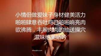 小吴老师：啊~~今天好舒服呀，又流出来啦，越来越痒了宝贝啊~啊，内裤肯定每天都要换呀，送给你呀，自慰高潮白浆液体流出来！1