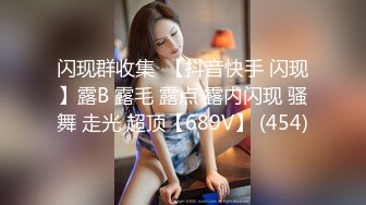 《最新众筹✅热门作品》梦幻般的美巨乳女神【木木森】景观高楼内的裸体诱惑~每个男人心目中想要拥有的极品