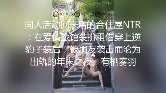 商场女厕全景偷拍长裙美女换姨妈巾