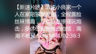 [2DF2] 【周末礼物】美艳少妇型ts赵恩静，被生活滋润的很漂亮，约炮型男结果被狠艹菊花穴，开花又能赚钱，淫荡刺激的妖妖[BT种子]