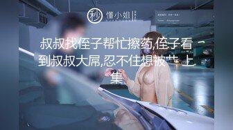 【小驴寻欢】按摩店重金勾搭，28岁湖南人妻，一对大白兔超赞，甜美温柔，69口交爽翻天