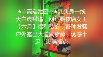 【快手网红】丨彤謌丨自慰口交啪啪性爱重磅流出