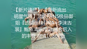 5/30最新 貌美人妻勾引外卖小哥口交大鸡巴各种体位抽插射嘴里VIP1196