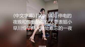 【AI换脸视频】林允儿[Yoona]下海援交玩3P