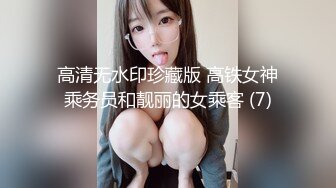 (sex)20230710_兔雅妹_1817585167