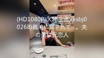 家庭摄像头破解入侵真实偸拍男女各种激烈性生活出租房情侣上演教科书式性爱 (2)